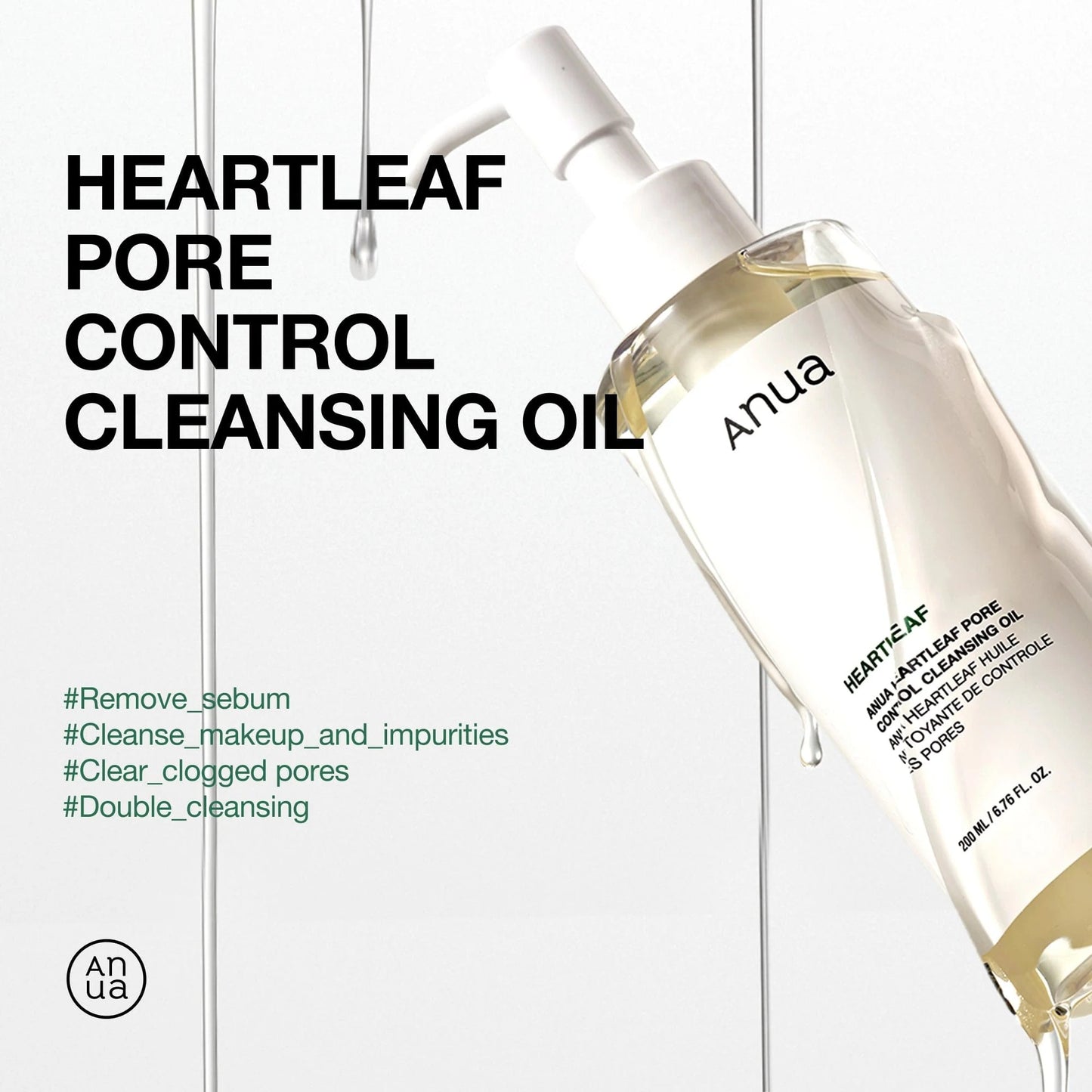 ANUA HEARTLEAF PORE CONTROL CLEANSING OIL 200ML