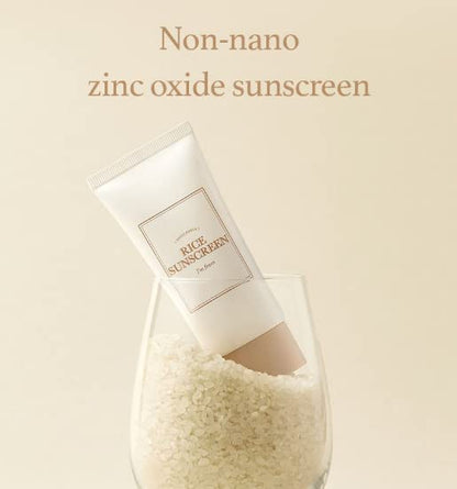 I'm from Rice Sunscreen SPF 50+ PA++++ 50ml