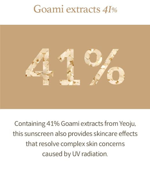 I'm from Rice Sunscreen SPF 50+ PA++++ 50ml