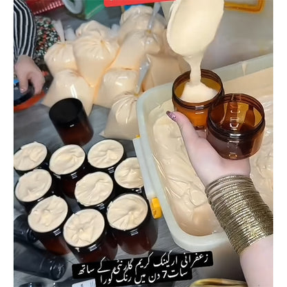 Zafrani Beauty Cream