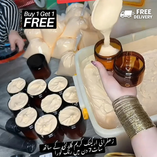 Zafrani Beauty Cream (Buy 1 Get 1 Free)